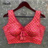 Rk Blouse Moon Work Party Wear Blouse Wholesale Clothing Distributors in India
